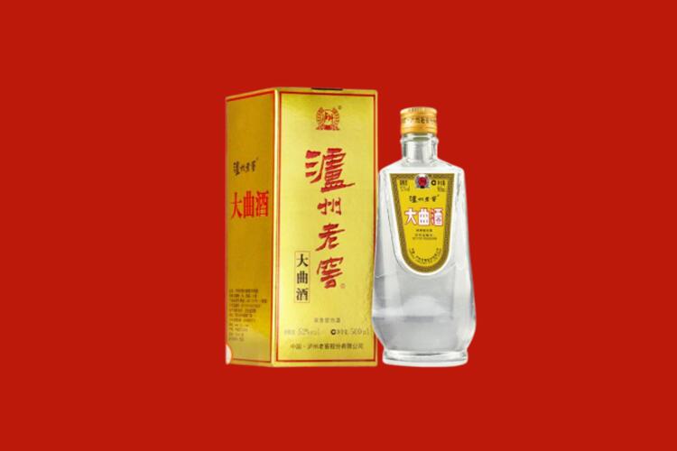 铜仁回收名酒店还行